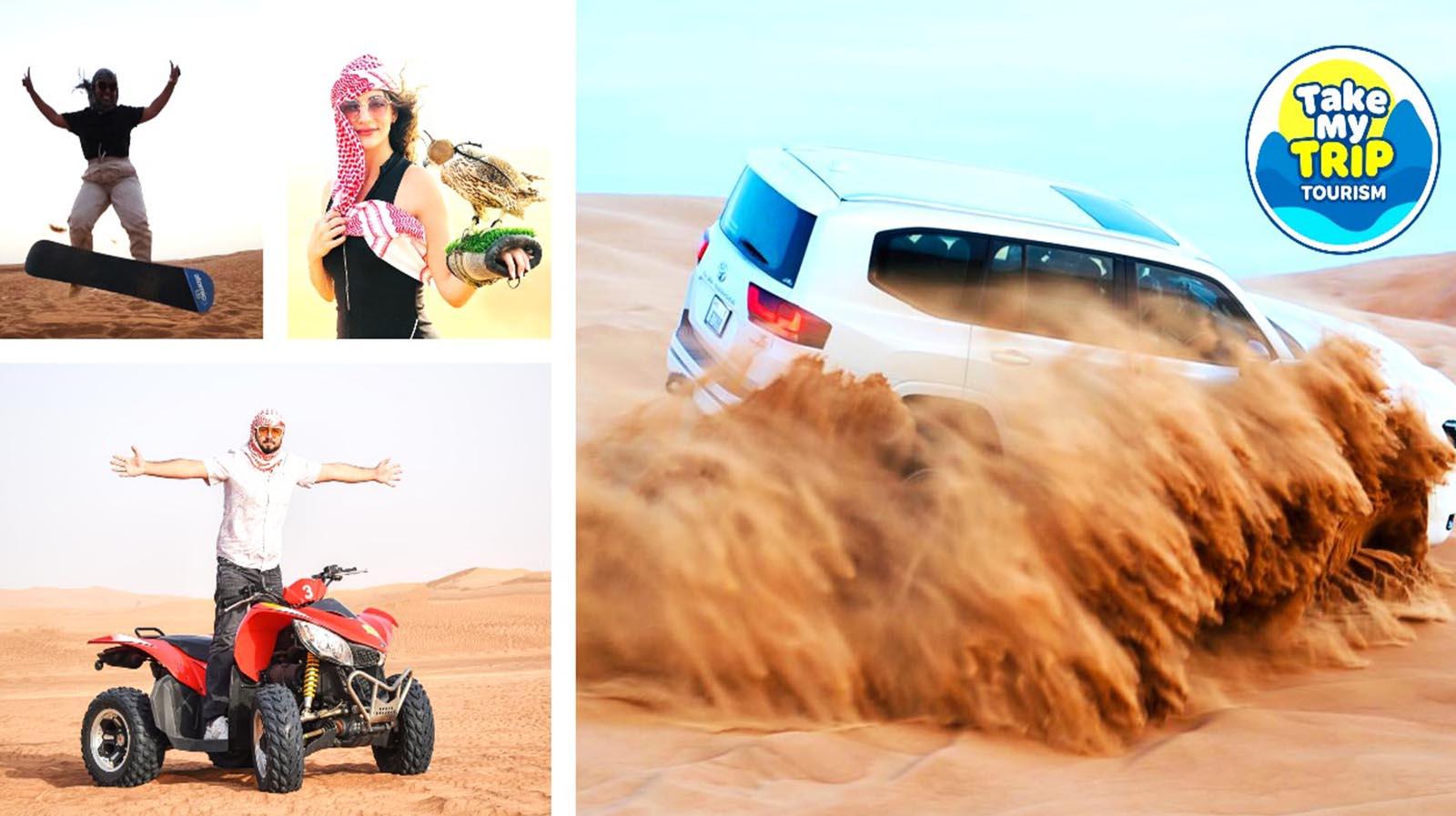 Morning Desert Safari